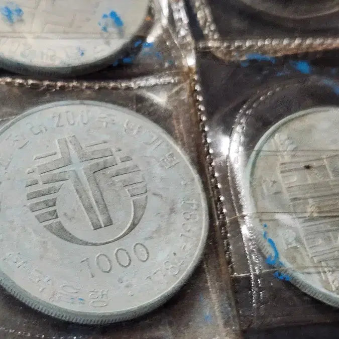 [BUNJANG] Set of 6 Catholic Commemorative Coins / 천주교 기념주화 6개