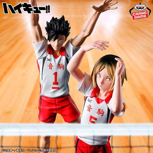 [BUNJANG] Haikyu!! Posing Figures Kenma / Kuroo 2 Types (Sealed) / 미개봉) 하이큐 포징 피규어 켄마 / 쿠로오 2종