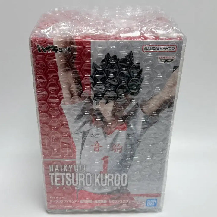 [BUNJANG] Haikyu!! Posing Figures Kenma / Kuroo 2 Types (Sealed) / 미개봉) 하이큐 포징 피규어 켄마 / 쿠로오 2종