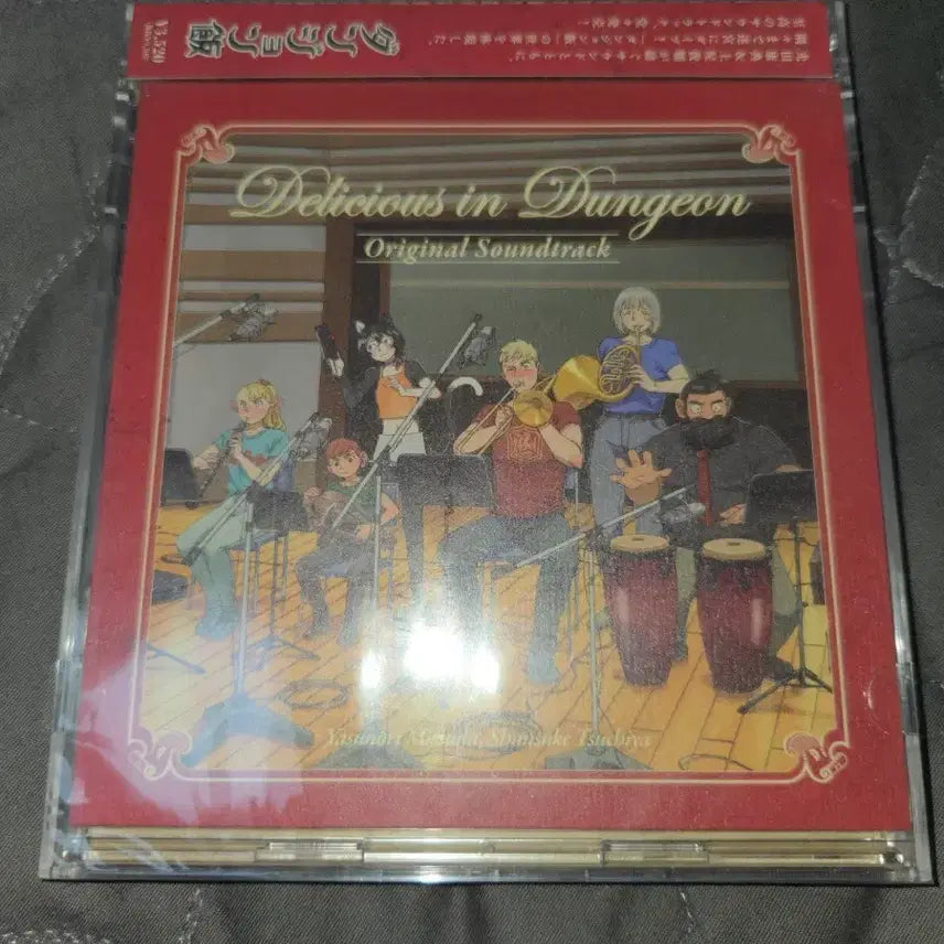 [BUNJANG] Dungeon Meshi Original Soundtrack CD / 던전밥 ost 판매