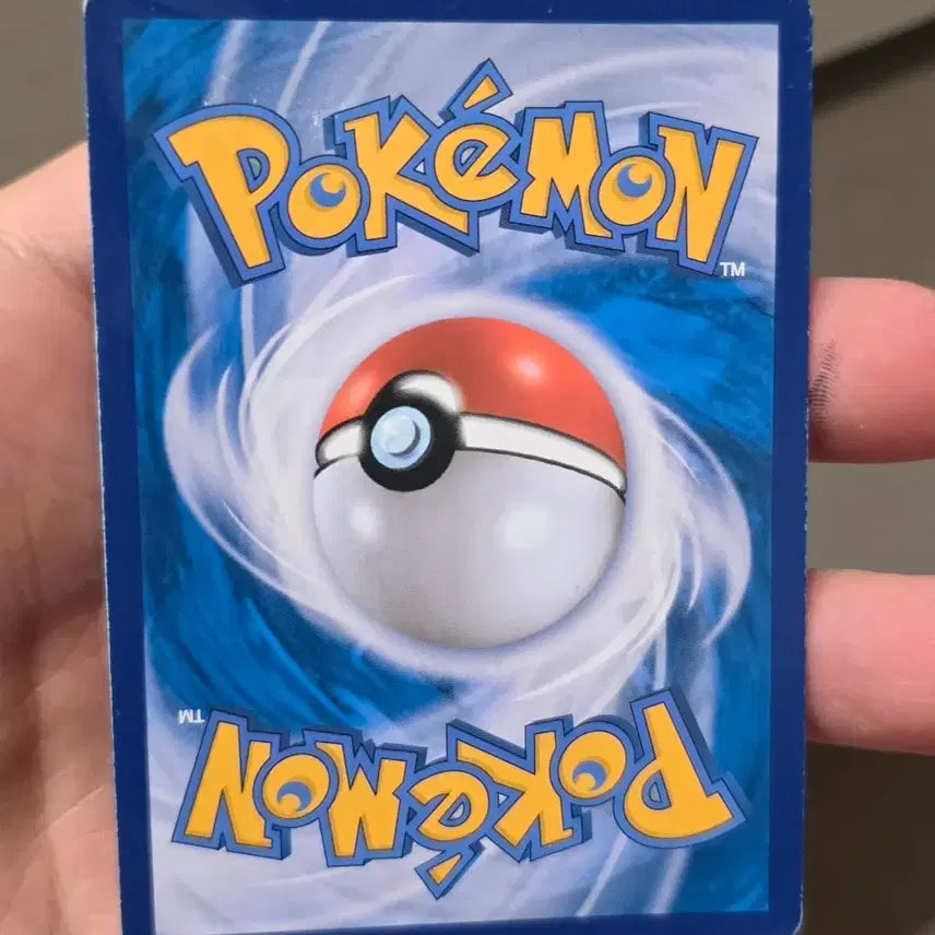[BUNJANG] Pokemon Card Dojeong SR / 포켓몬카드 도정 sr