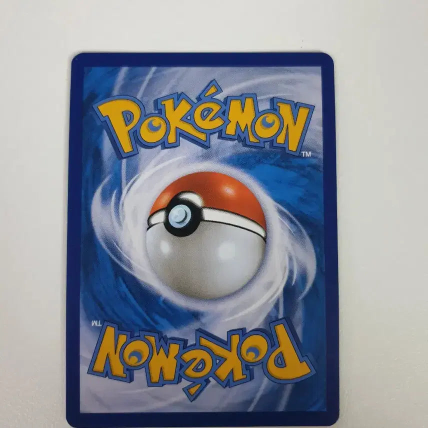 [BUNJANG] Helga V Pokemon Card / 헬가V 포켓몬 카드