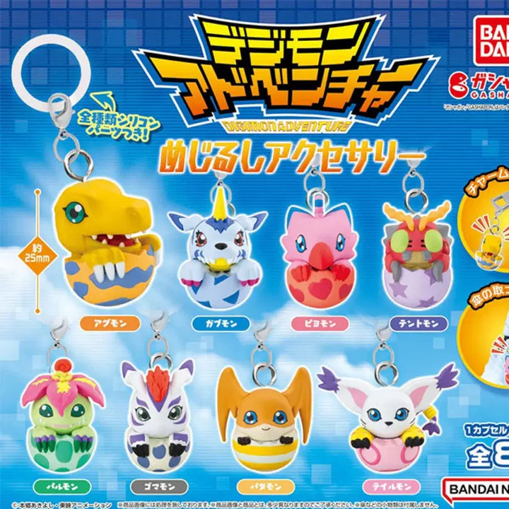 [BUNJANG] Digimon Megirushi Series 1 Complete Set (excluding Piyomon) / 디지몬 메지루시 1탄 (피요몬 제외 풀셋)