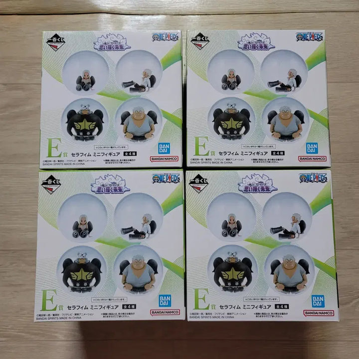 [BUNJANG] Ichiban Kuji One Piece Serafim Mini Figure Complete Set of 4 (New, Unsealed) / 신품 미개봉 원피스 피규어 제일복권 E상 세라핌 전 4종 완성 세트