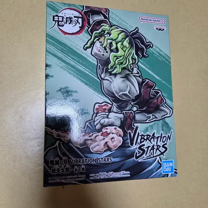 [BUNJANG] Bandai Banpresto Vibration Stars Gyutaro Figure / 귀멸의 칼날 규타로 바이브레이션 스타즈 피규어 반다이 반프레스토
