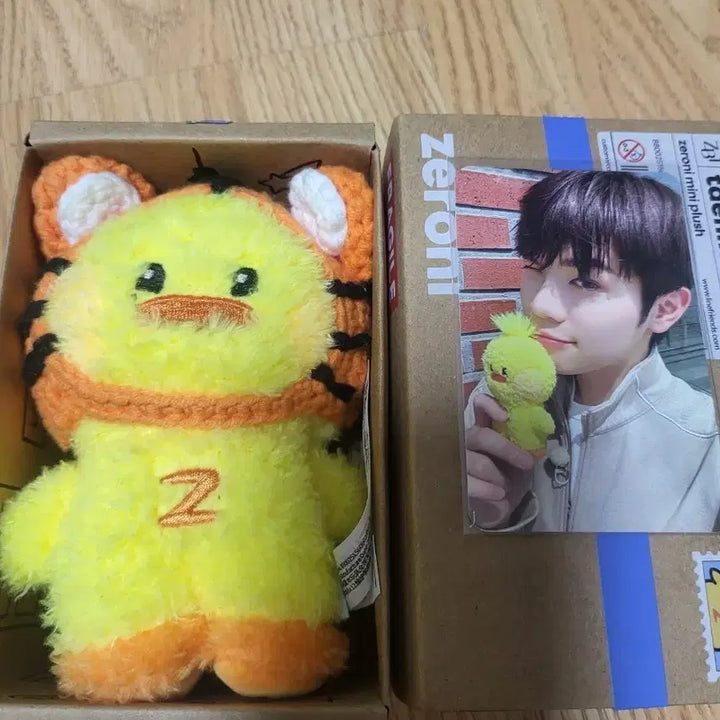 [BUNJANG] ZB1 ZEROSE Kim Taerae Taenini Doll Photocard Bundle Set / 제베원 제로니 김태래 태니니