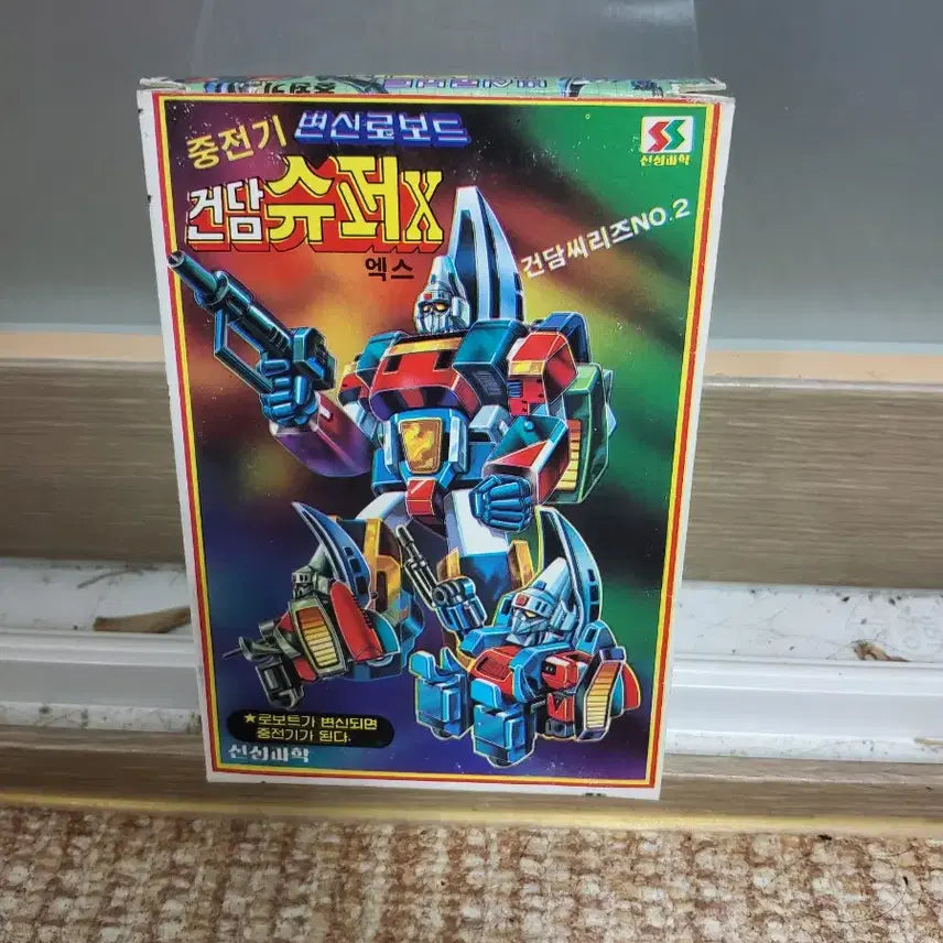 [BUNJANG] Vintage Plastic Model Gundam Super X Voltron Board Series No.2 / 고전프라