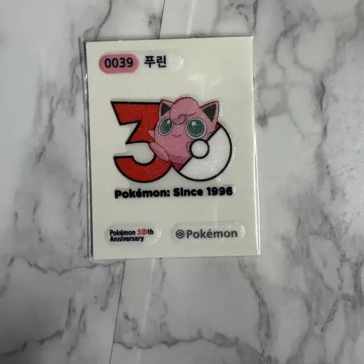 [BUNJANG] Pokemon 30th Anniversary Jigglypuff Figure / 포켓몬 30주년 푸린 팝니다!