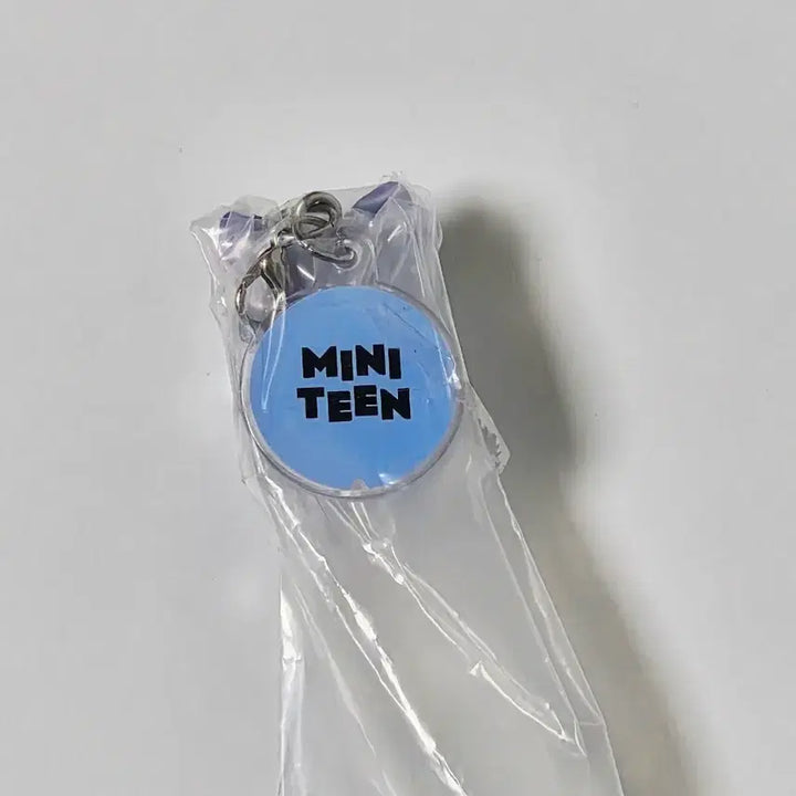 [BUNJANG] SEVENTEEN Mini Teen Gacha Poongdeong-i (Ring Version) / 세븐틴 미니틴 가챠 폭덩이 (고리버전)