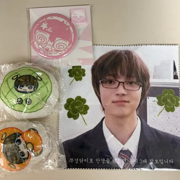 [BUNJANG] ENHYPEN Jay [Bundle Set] Unofficial Goods / 앤팀 의주 비공굿 일괄