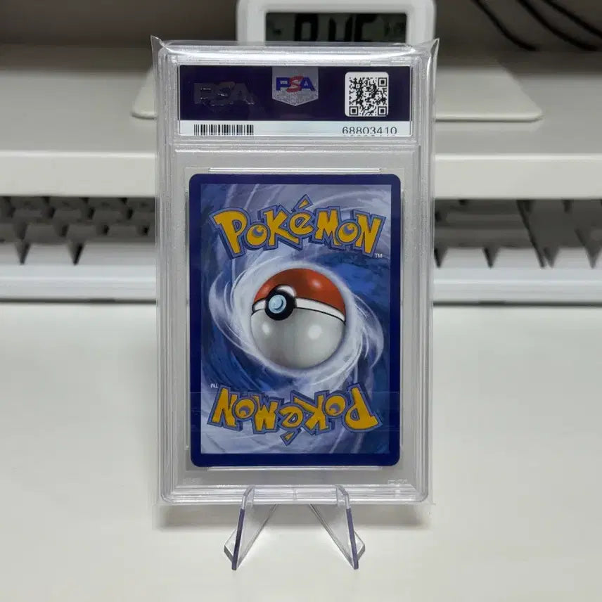 [BUNJANG] Lugia Promo PSA 10 Japanese Version / 루기아 프로모 PSA10 (일판)