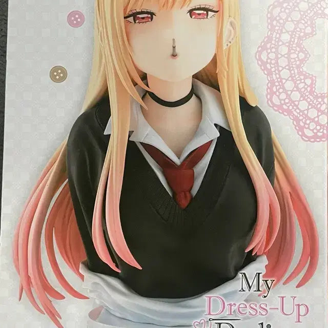 [BUNJANG] Marin Kitagawa Ichiban Kuji Last One Prize (Unsealed) / 키타가와 마린 이치방쿠지 라스트원상(개봉)