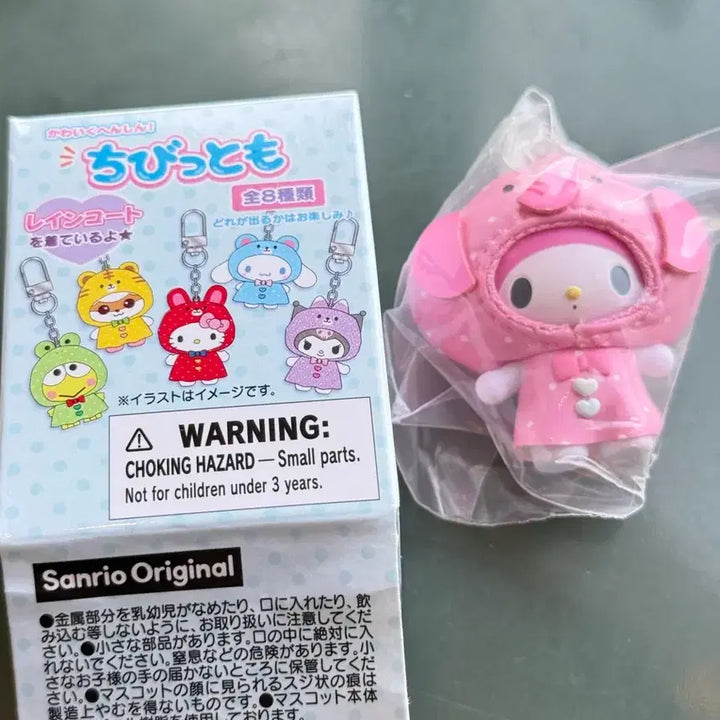 [BUNJANG] Sanrio Chibi Tomo Rainy Series My Melody Figure / 산리오 치비토모 우비시리즈 마이멜로디