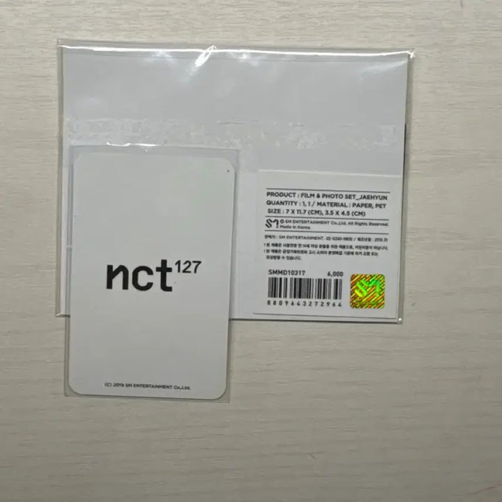 [BUNJANG] NCT 127 Jaehyun 1st Tour Neo City Photocard / 재현 NCT 127 1ST TOUR NEO CITY (마지막 가격내림)
