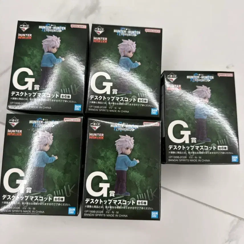 [BUNJANG] Ichiban Kuji Hunter x Hunter G Prize Desktop Mascot Figure Set (5 Types, Sealed) / 제일복권 헌터헌터 조르딕패밀리 G상 마스코트 피규어 미개봉 5종 판매