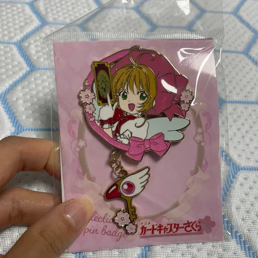 [BUNJANG] Cardcaptor Sakura Metal Badge / 카드 캡터 사쿠라 메탈 벳지