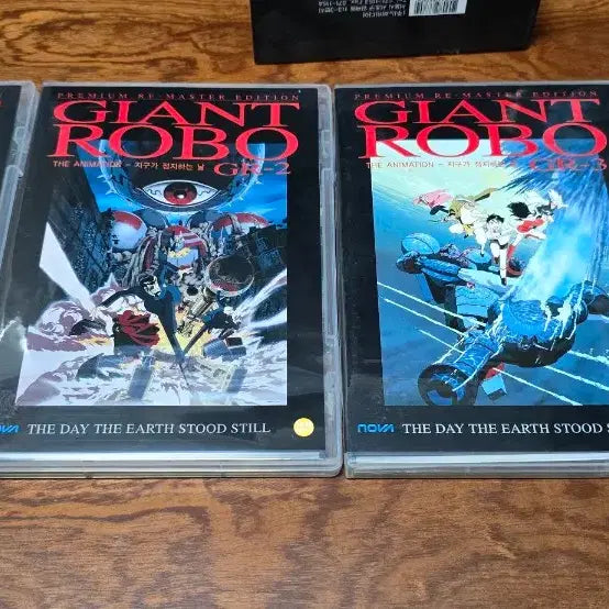 [BUNJANG] Giant Robo The Day the Earth Stood Still DVD Box Set / 자이언트 로보 지구가 정지하는 날 DVD 박스