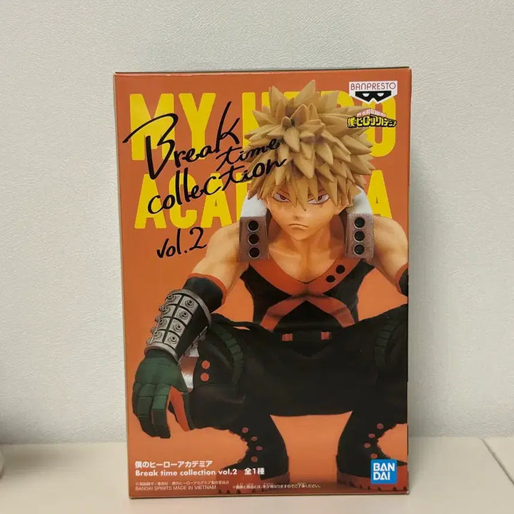 [BUNJANG] My Hero Academia Katsuki Bakugo Break Time Figure / 바쿠고 브레이크타임 피규어
