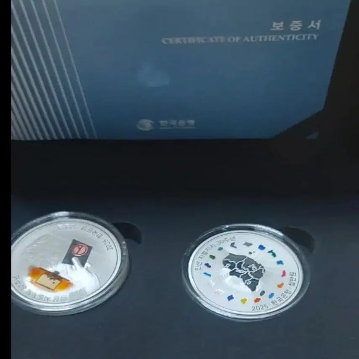 [BUNJANG] Local Autonomy 30th Anniversary 2-Coin Set / 지방자치 30주년 기념 2종 세트
