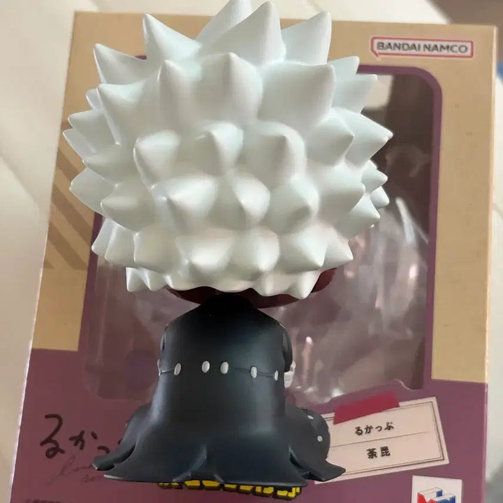 [BUNJANG] My Hero Academia Dabi Look Up Figure / 나의 히어로 아카데미아 히로아카 다비 룩업 피규어 개봉전시품