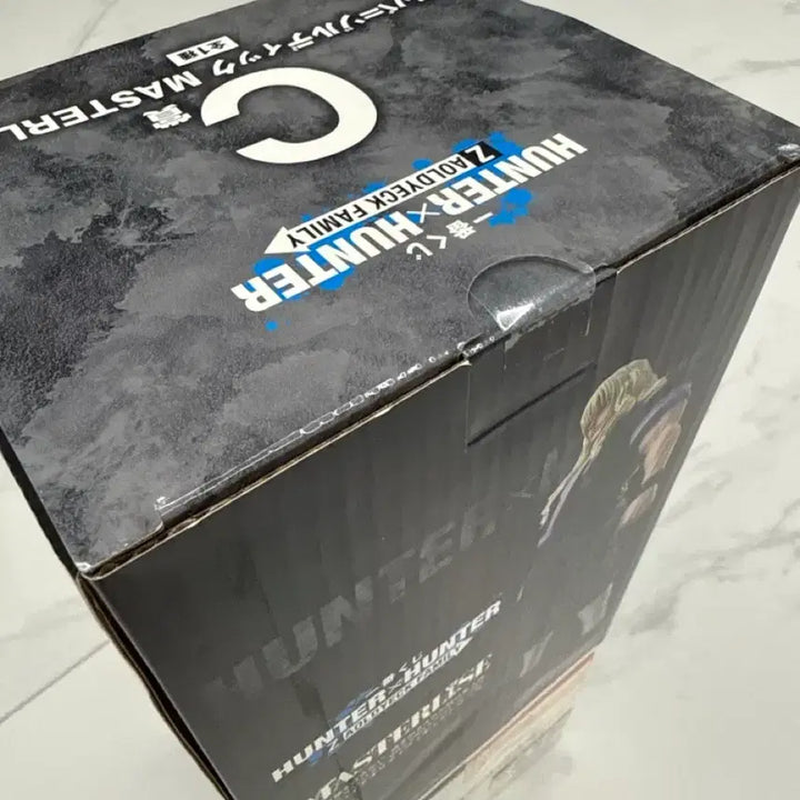 [BUNJANG] Ichiban Kuji Hunter x Hunter Zoldyck Family C Prize Silva Zoldyck Figure (Sealed) / 제일복권 헌터헌터 조르딕패밀리 C상 실버 조르딕 피규어 미개봉 판매