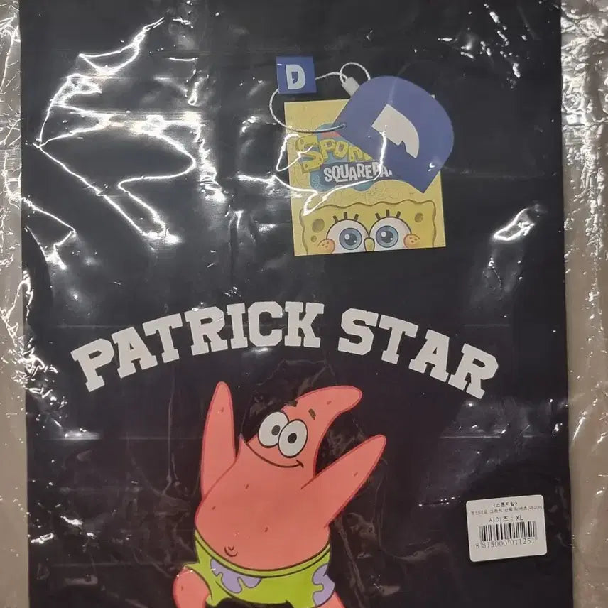 [BUNJANG] Danccomma SpongeBob Patrick Star Short Sleeve T-Shirt / 댄꼼마,스폰지밥 뚱이 반팔(새상품)