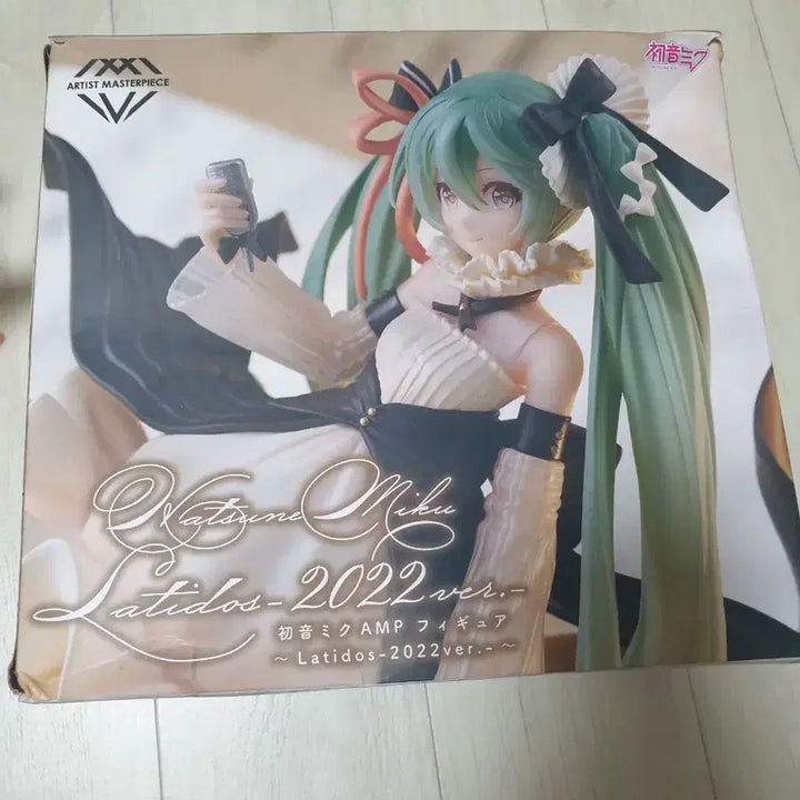 [BUNJANG] Hatsune Miku Amp latios 2022 Figure / 하츠네 미쿠 Amp latios 2022 피규어