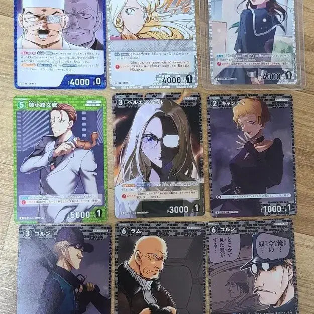 [BUNJANG] Detective Conan TCG Card Set - Set 9: Gale&