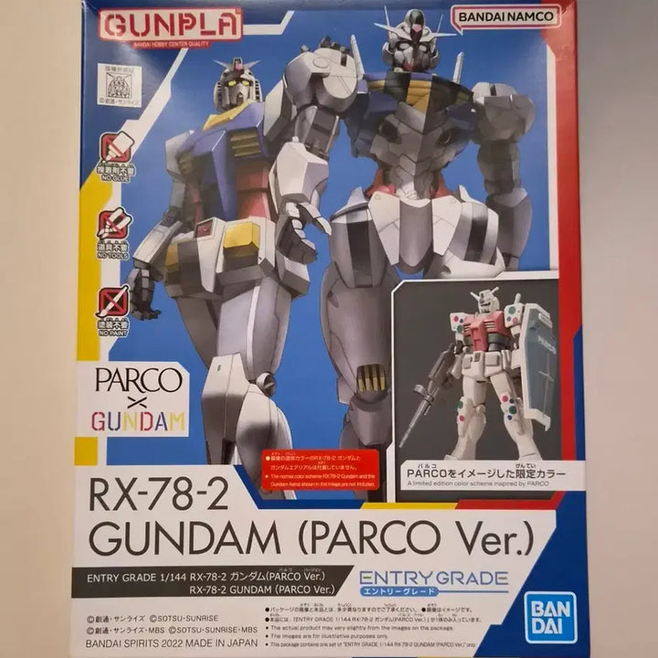 [BUNJANG] Bandai Spirits EG RX-78-2 Gundam Parco Limited Edition Model Kit / EG  RX-78-2 Parco ver. 건담