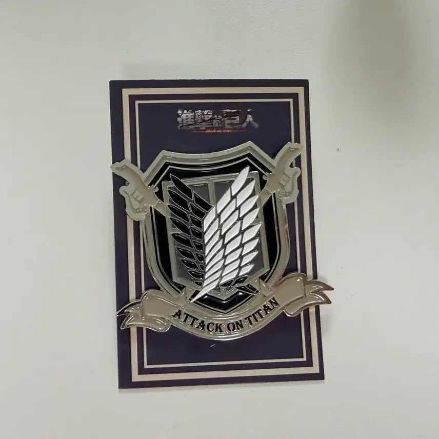 [BUNJANG] Attack on Titan Survey Corps Wings of Freedom Metal Badge / 진격의거인 조사병단 자유의날개 뱃지 정품