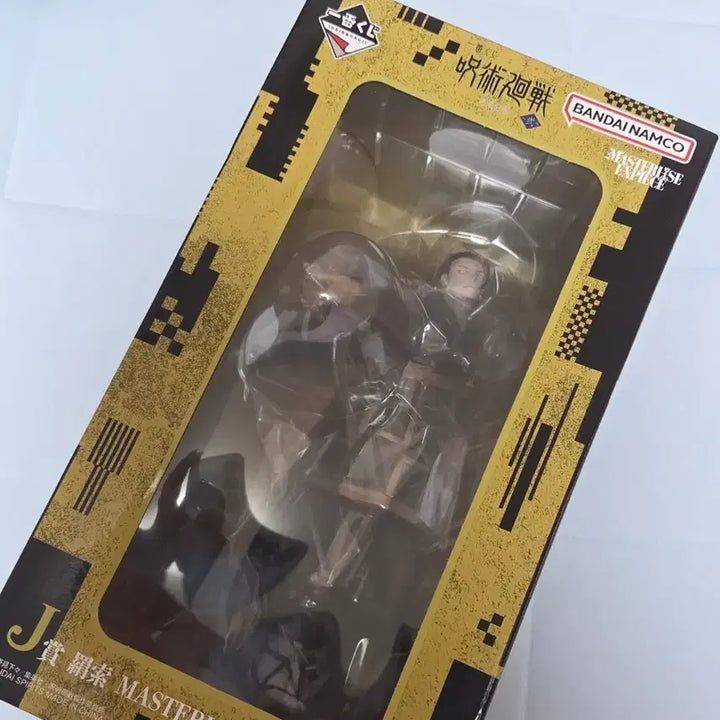 [BUNJANG] Jujutsu Kaisen Geto Suguru J Prize Kenjaku Figure (Sealed) / 미개봉) 주술회전 사멸회유 J상 켄자쿠 피규어