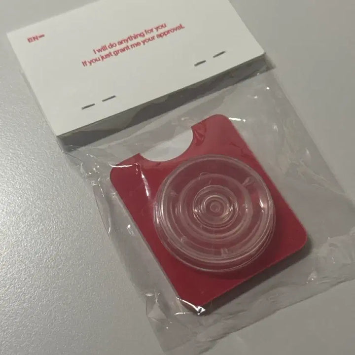 [BUNJANG] ENHYPEN NI-KI Untold Studio Gratitude Grip Talk / 엔하이픈 니키 언톨드 공방 역조공 그립톡