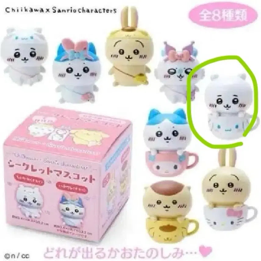 [BUNJANG] Sanrio "Monjakwi" Collaboration Secret Mascot Teacup Figure / 산리오 먼작귀 콜라보 시크릿 마스코트 티컵 피규어