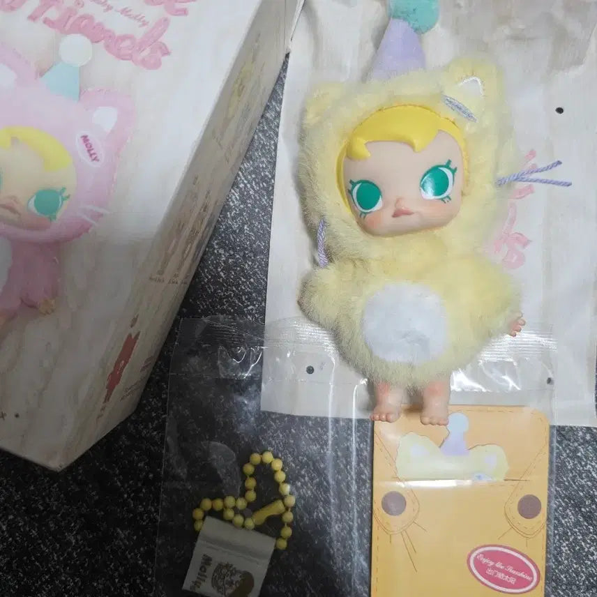 [BUNJANG] Pop Mart Baby Molly Pocket Friends Series Plush Keychain / 팝마트 베이비몰리 주머니속친구들 시리즈 인형 키링