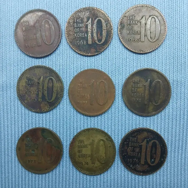 [BUNJANG] 1967-1975 10 Won Coin Bundle (9 pcs) / 귀한 10원 동전 1967~1975년 9개