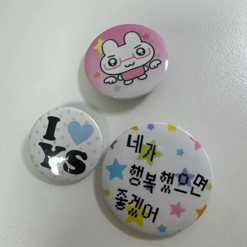 [BUNJANG] NCT WISH Pin Button Bundle Set / 엔시티위시 핀버튼 일괄