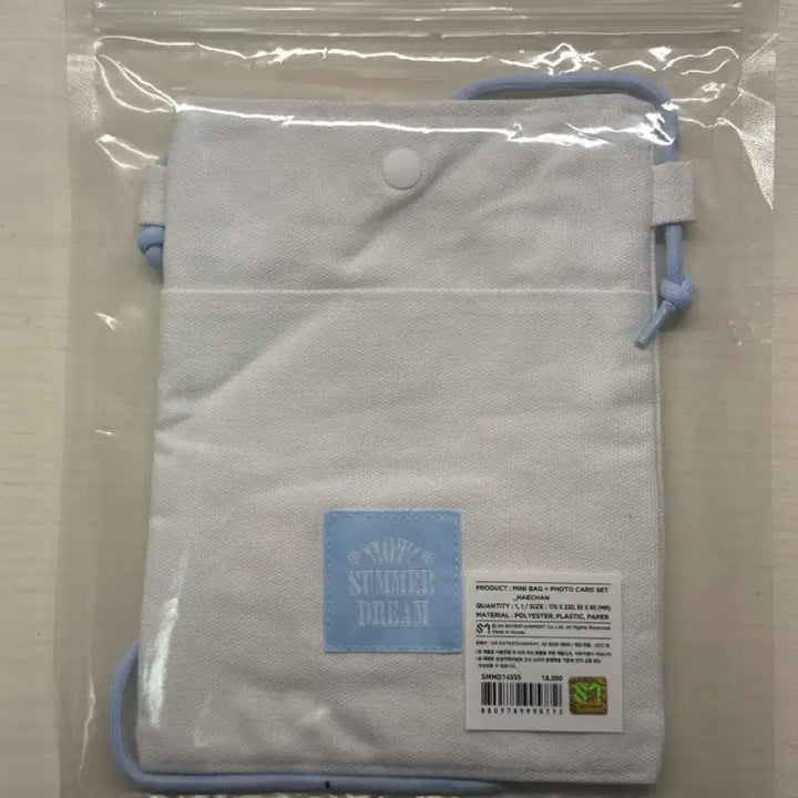 [BUNJANG] NCT Dream Mini Bag / 엔시티 드림 미니백