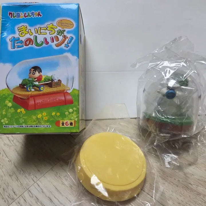 [BUNJANG] Crayon Shin-chan Whitey Riement Terrarium Figure / 짱구 매일이 즐거워(흰둥이) 리멘트 테라리움  피규어