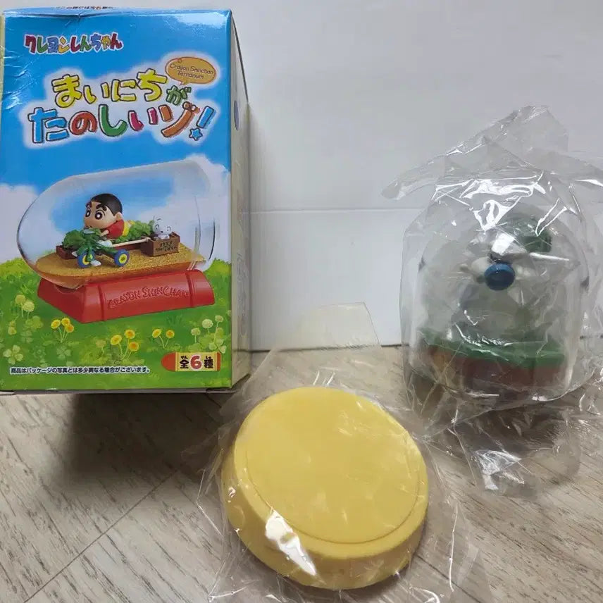 [BUNJANG] Crayon Shin-chan Whitey Riement Terrarium Figure / 짱구 매일이 즐거워(흰둥이) 리멘트 테라리움  피규어