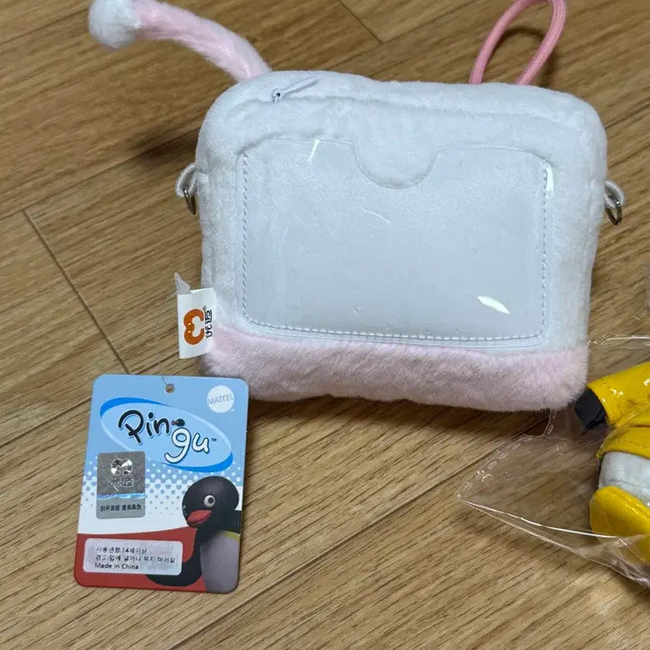 [BUNJANG] Pingu &amp; Pinga Character Set (Sealed) / 핑구 핑가 인형일괄 미개봉