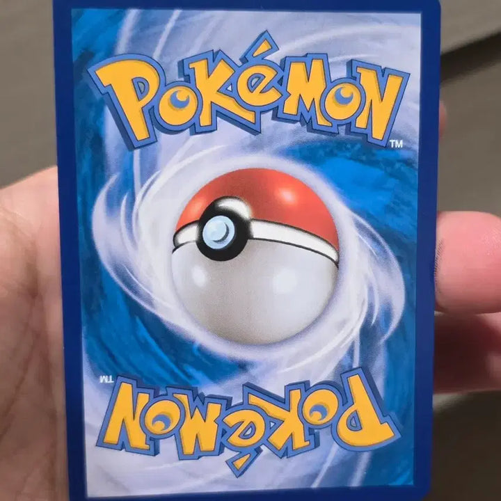 [BUNJANG] Pokemon Card Dusong SR 109/100 Near Mint / 포켓몬카드 두송 SR 109/100 A급