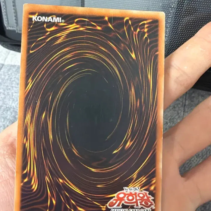 [BUNJANG] SDK-K001 Blue-Eyes White Dragon Card / 푸른 눈의 백룡 SDK-K001