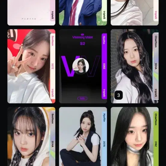 [BUNJANG] TripleS Seoyeon Hyerin Jiwoo Chaeyeon DCO Photocard Bundle Set / 트리플에스 서연 혜린 지우 채연 DCO 양도