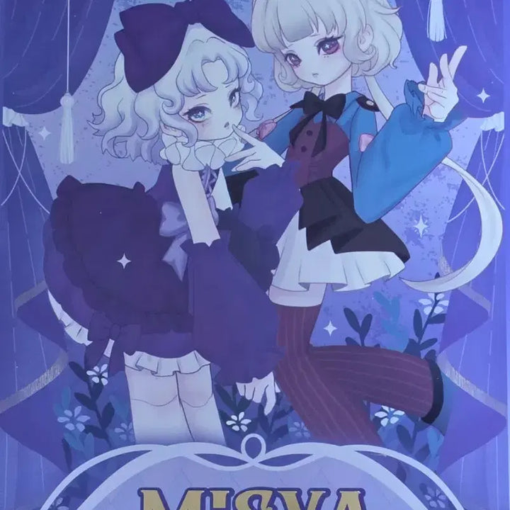 [BUNJANG] Veloria Ball Jointed Doll / 구체관절인형 랜덤 - 벨로리아
