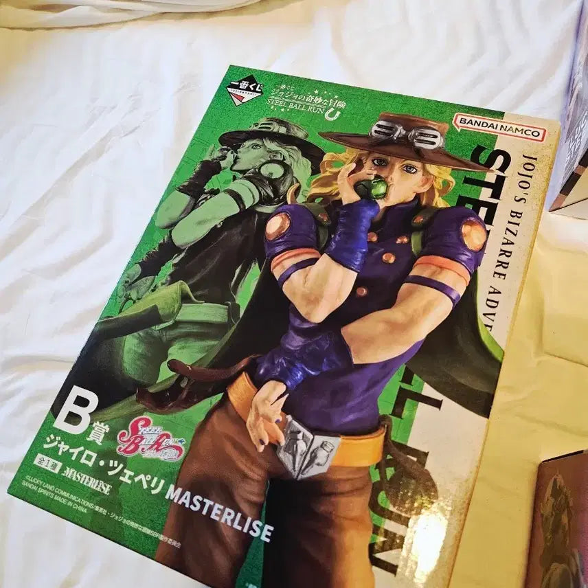 [BUNJANG] Ichiban Kuji JoJo&
