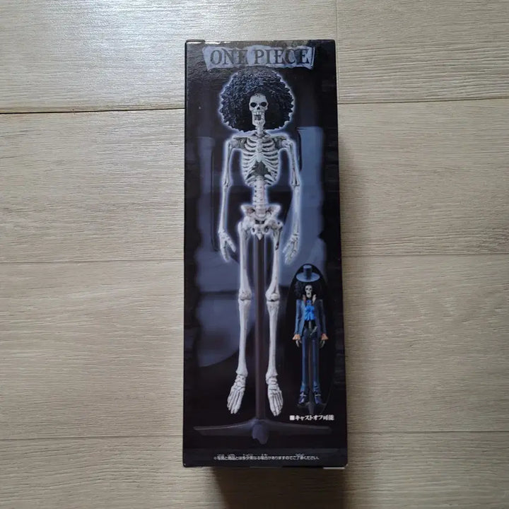 [BUNJANG] One Piece Grandline Treasures Brook (Sealed) / 신품 미개봉 원피스 피규어 그랜드라인 트레져스 브룩