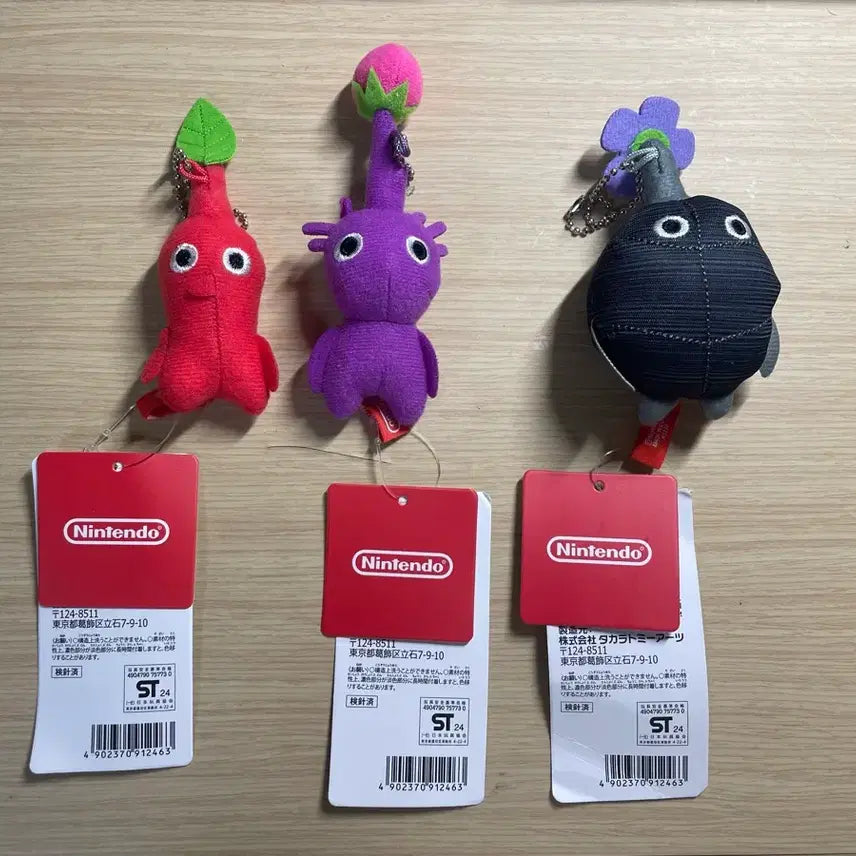 [BUNJANG] Nintendo Official Pikmin Keychain Plush / 새상품) 닌텐도 정품 피크민 키링 인형 판매