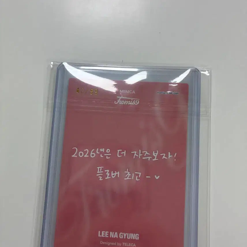 [BUNJANG] fromis_9 Lee Nagyung Teleca Card Limited Edition 99 / 프로미스나인 프미나 이나경 테레카 카드 99한정