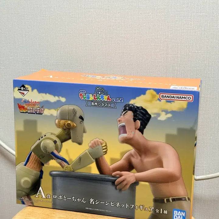 [BUNJANG] Crayon Shin-chan Robot Dad Figure (A Prize) / 짱구는 못말려 쿠지 A상 로봇아빠 피규어
