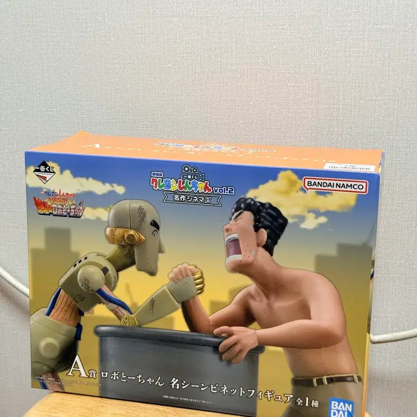 [BUNJANG] Crayon Shin-chan Robot Dad Figure (A Prize) / 짱구는 못말려 쿠지 A상 로봇아빠 피규어